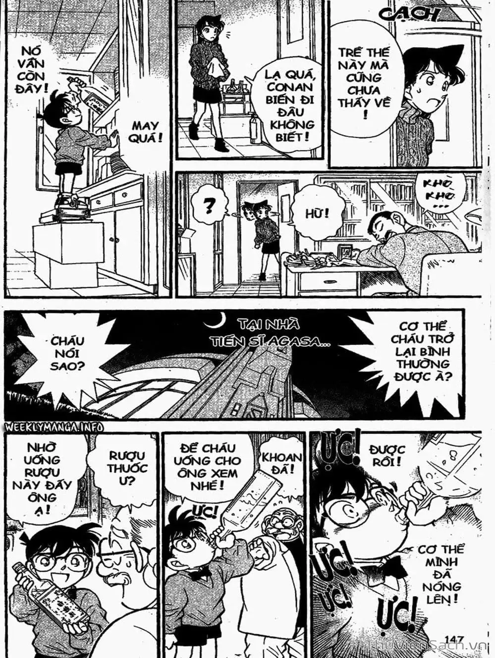 Chapter 110 - Image 9