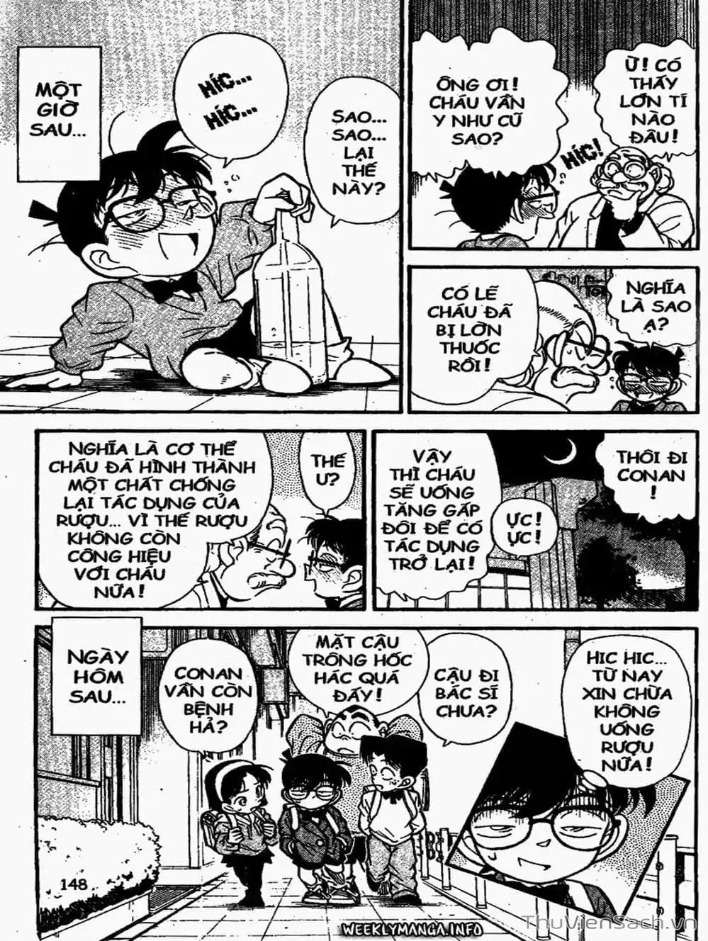 Chapter 110 - Image 10