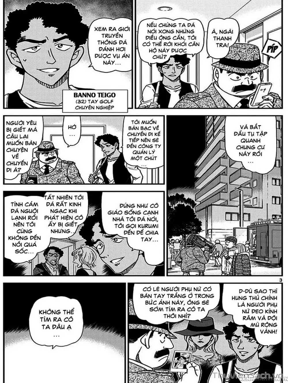 Chapter 1100 - Image 15