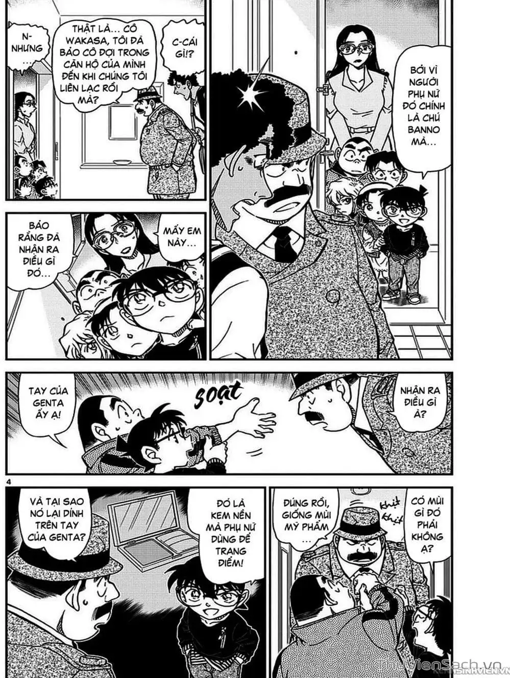 Chapter 1100 - Image 16