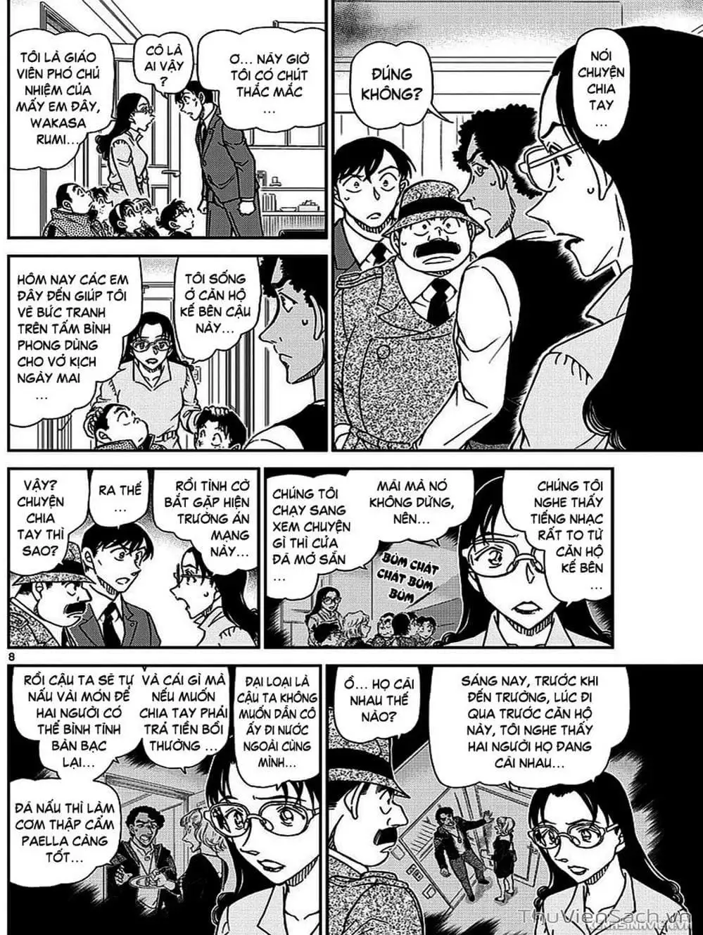 Chapter 1100 - Image 3