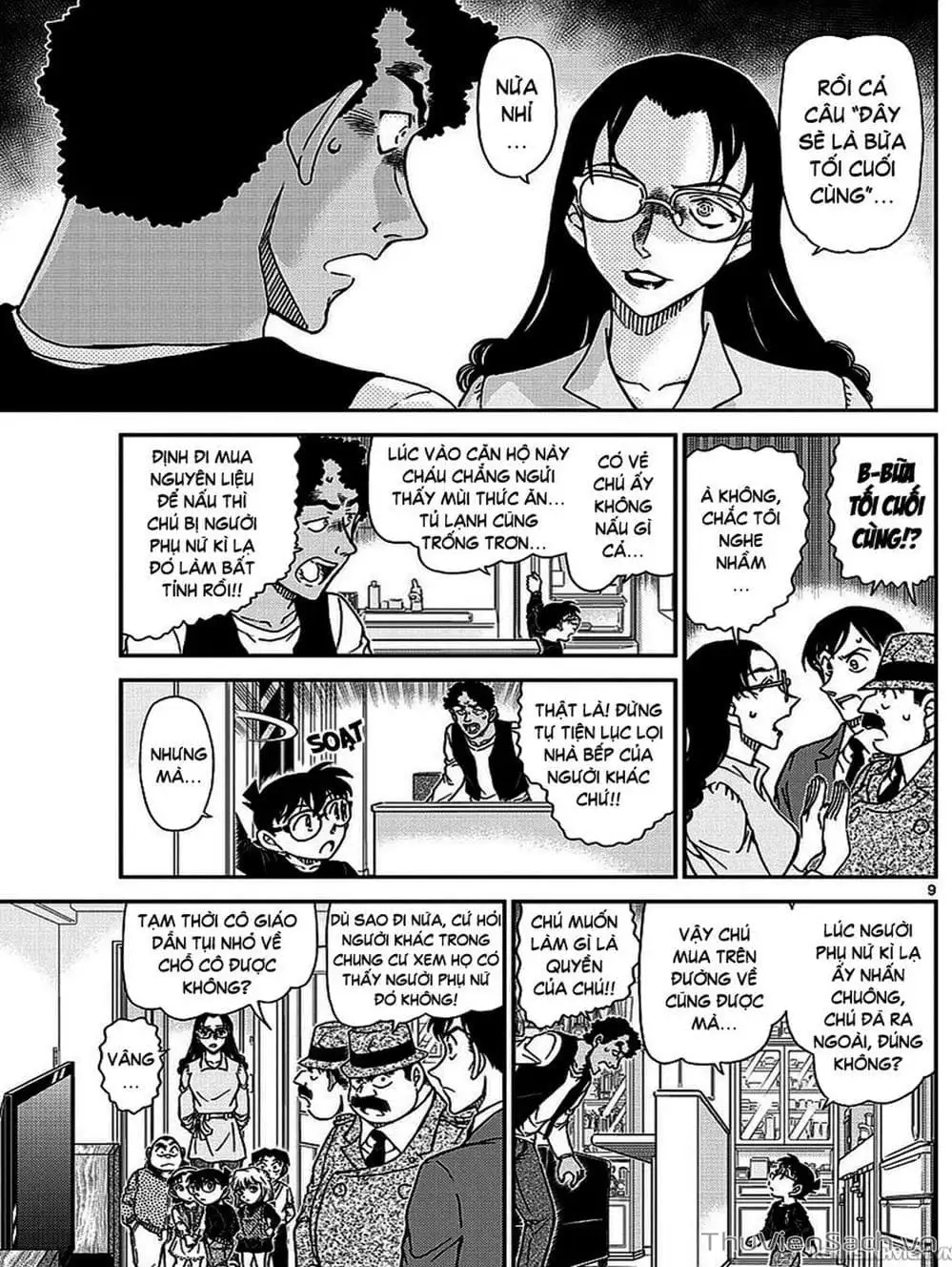 Chapter 1100 - Image 4