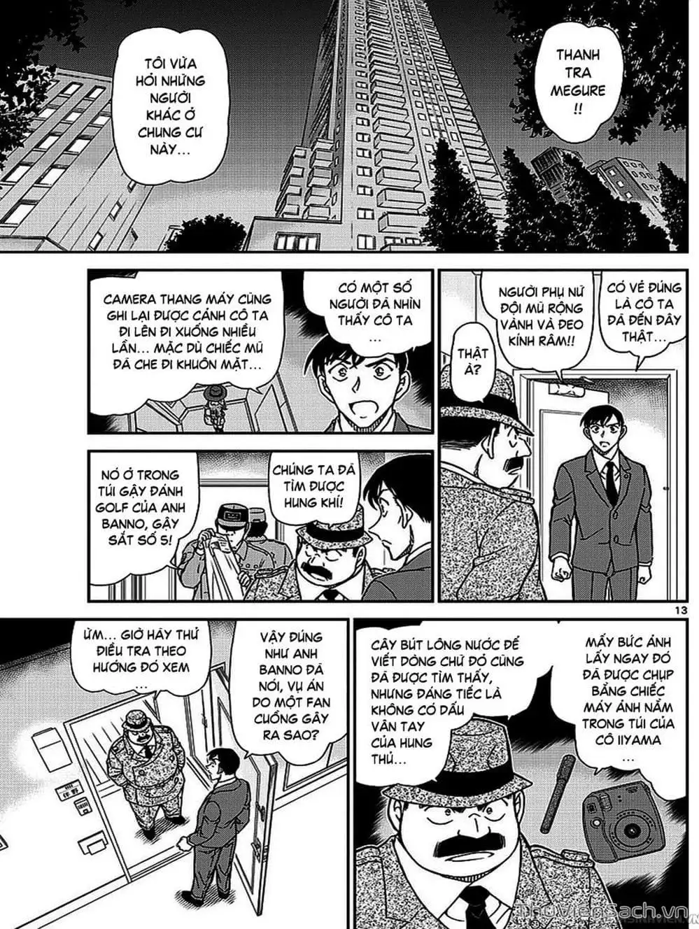 Chapter 1100 - Image 8