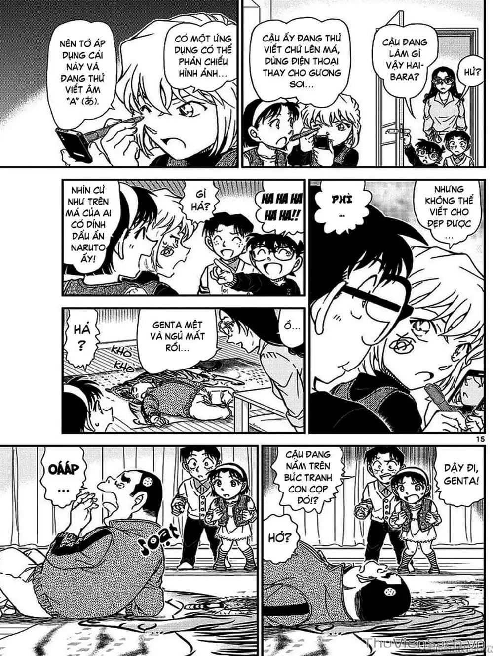 Chapter 1100 - Image 10
