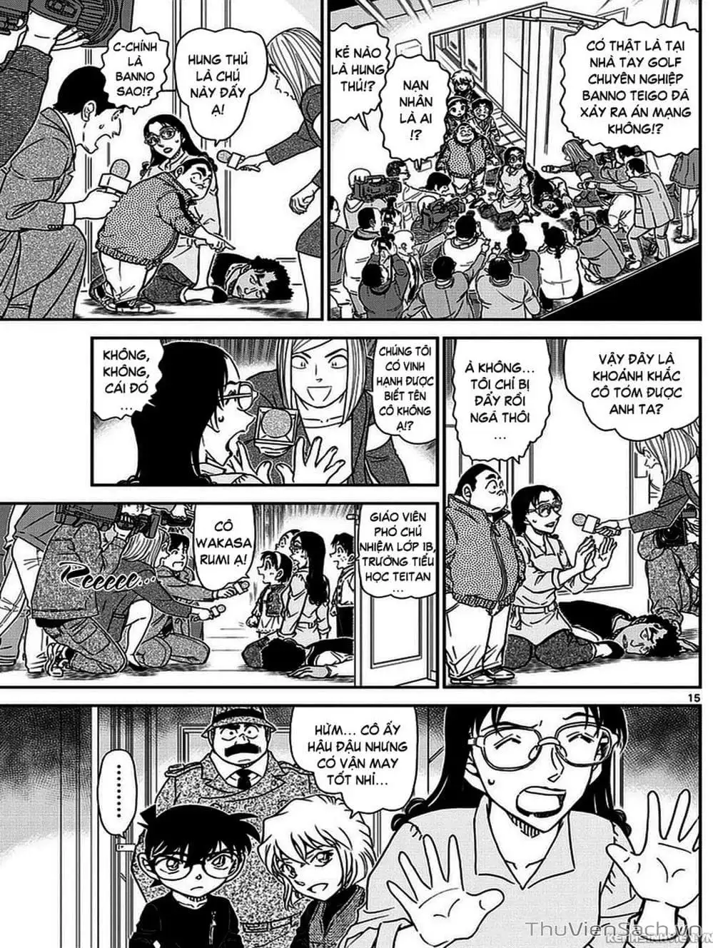 Chapter 1101 - Image 11