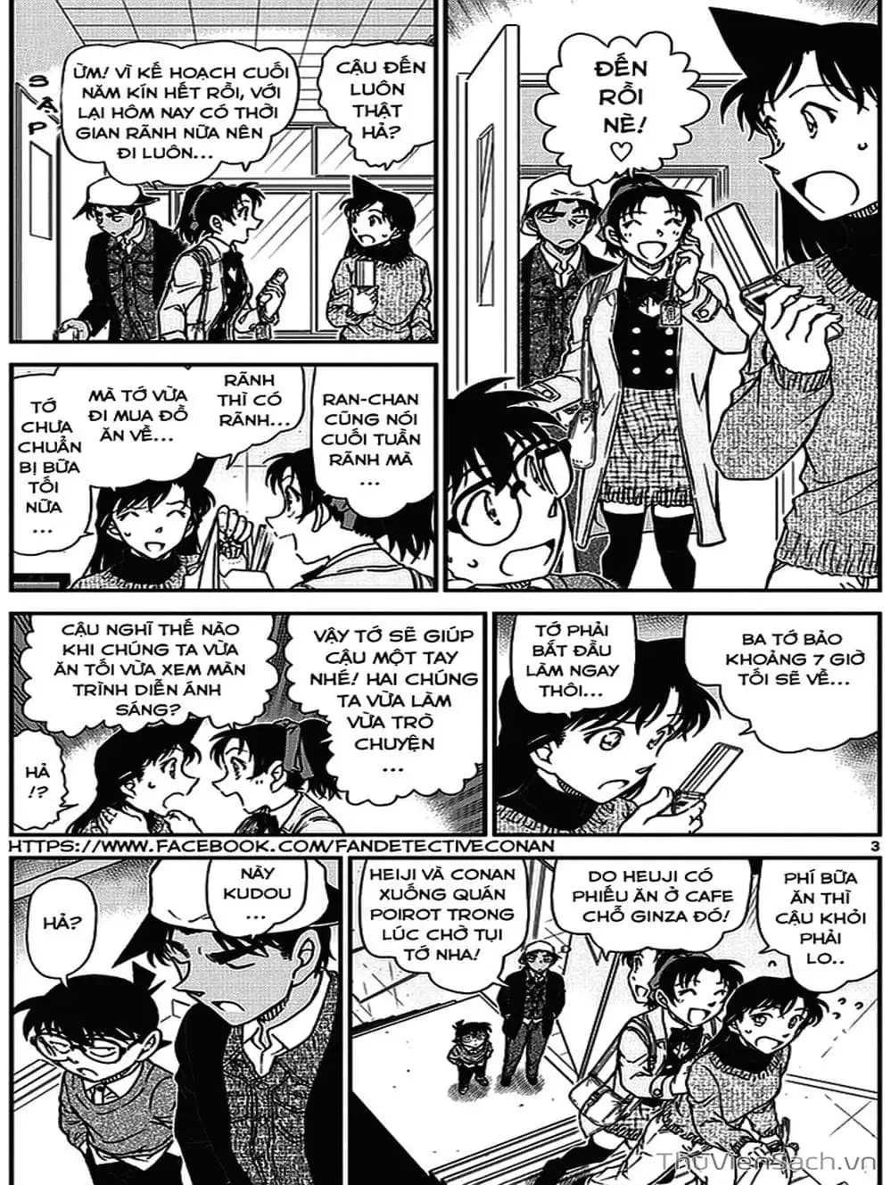 Chapter 1101 - Image 15