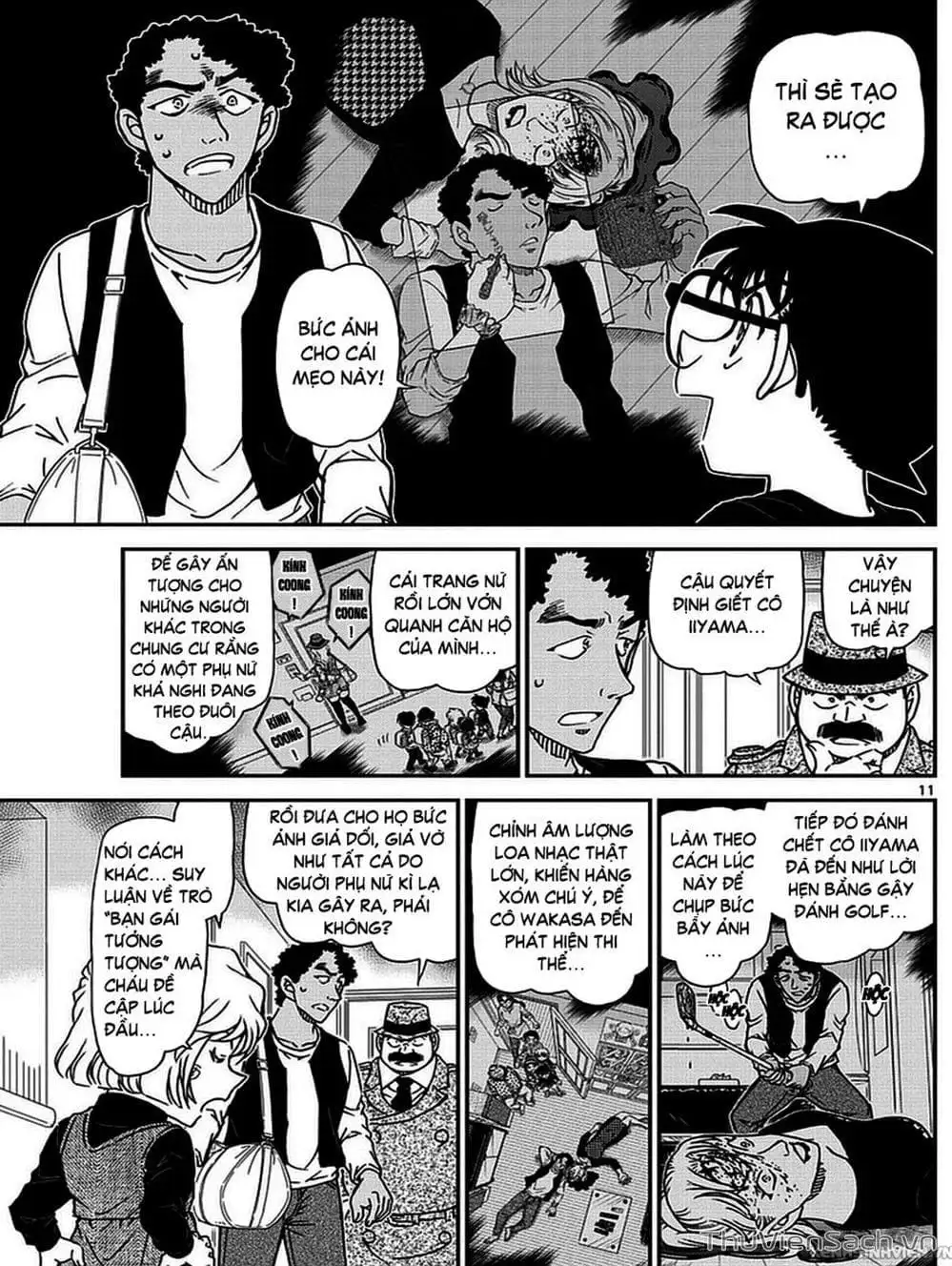 Chapter 1101 - Image 7