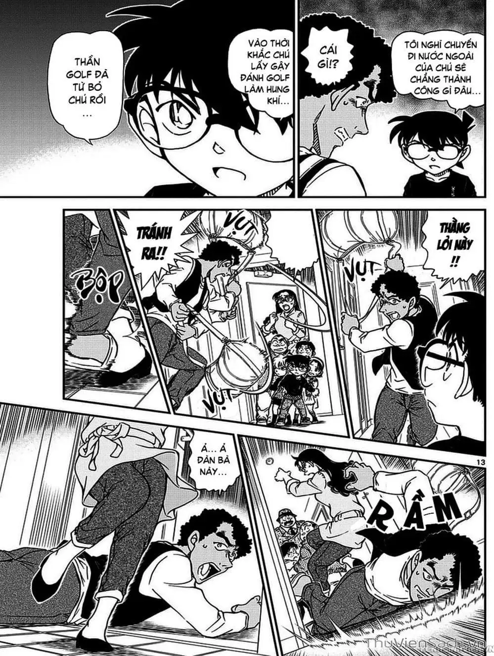 Chapter 1101 - Image 9