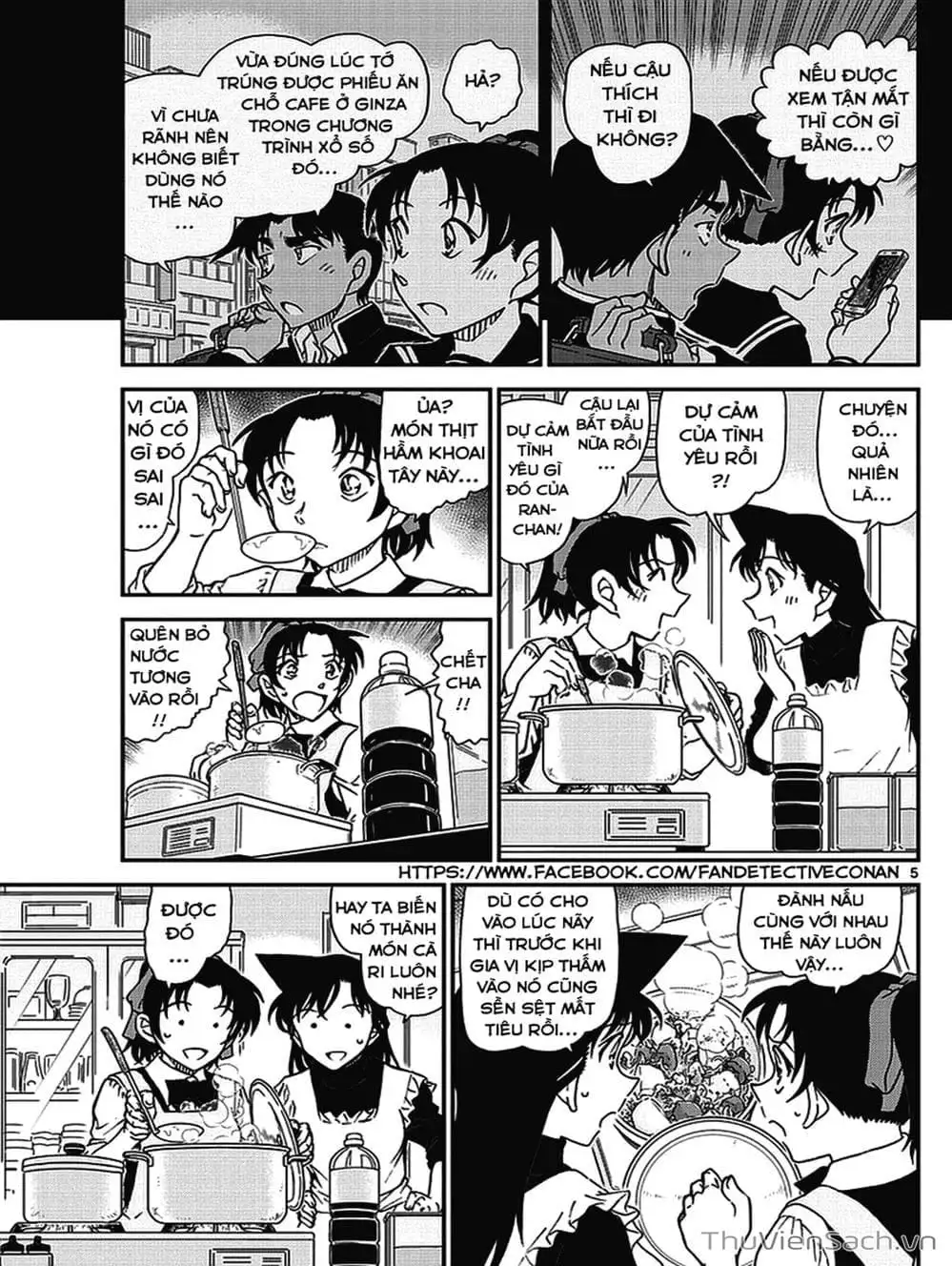 Chapter 1102 - Image 1