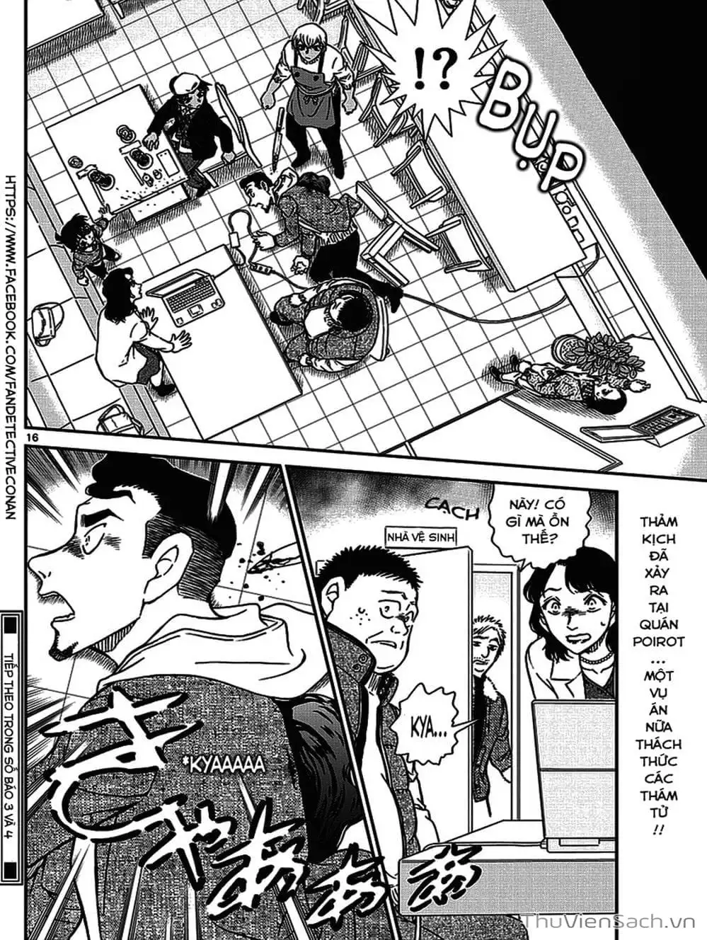 Chapter 1102 - Image 12