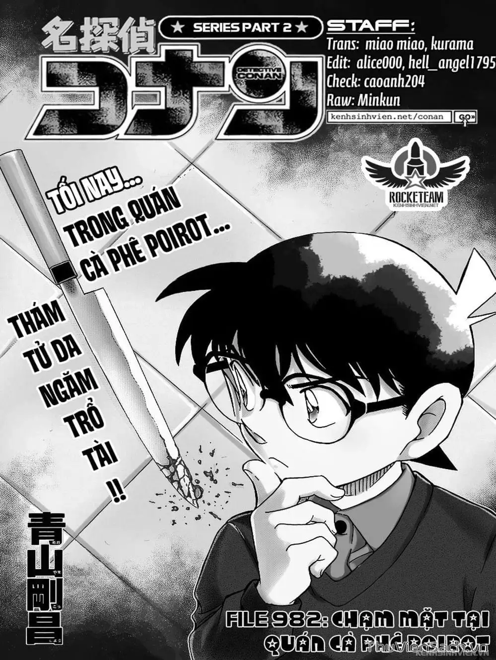 Chapter 1102 - Image 13