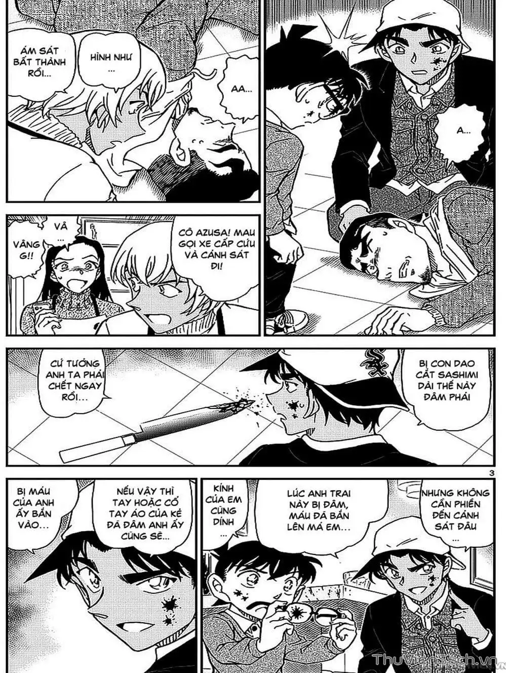 Chapter 1102 - Image 15