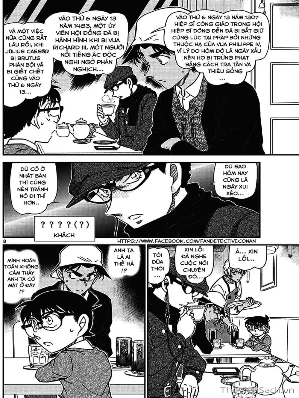 Chapter 1102 - Image 4