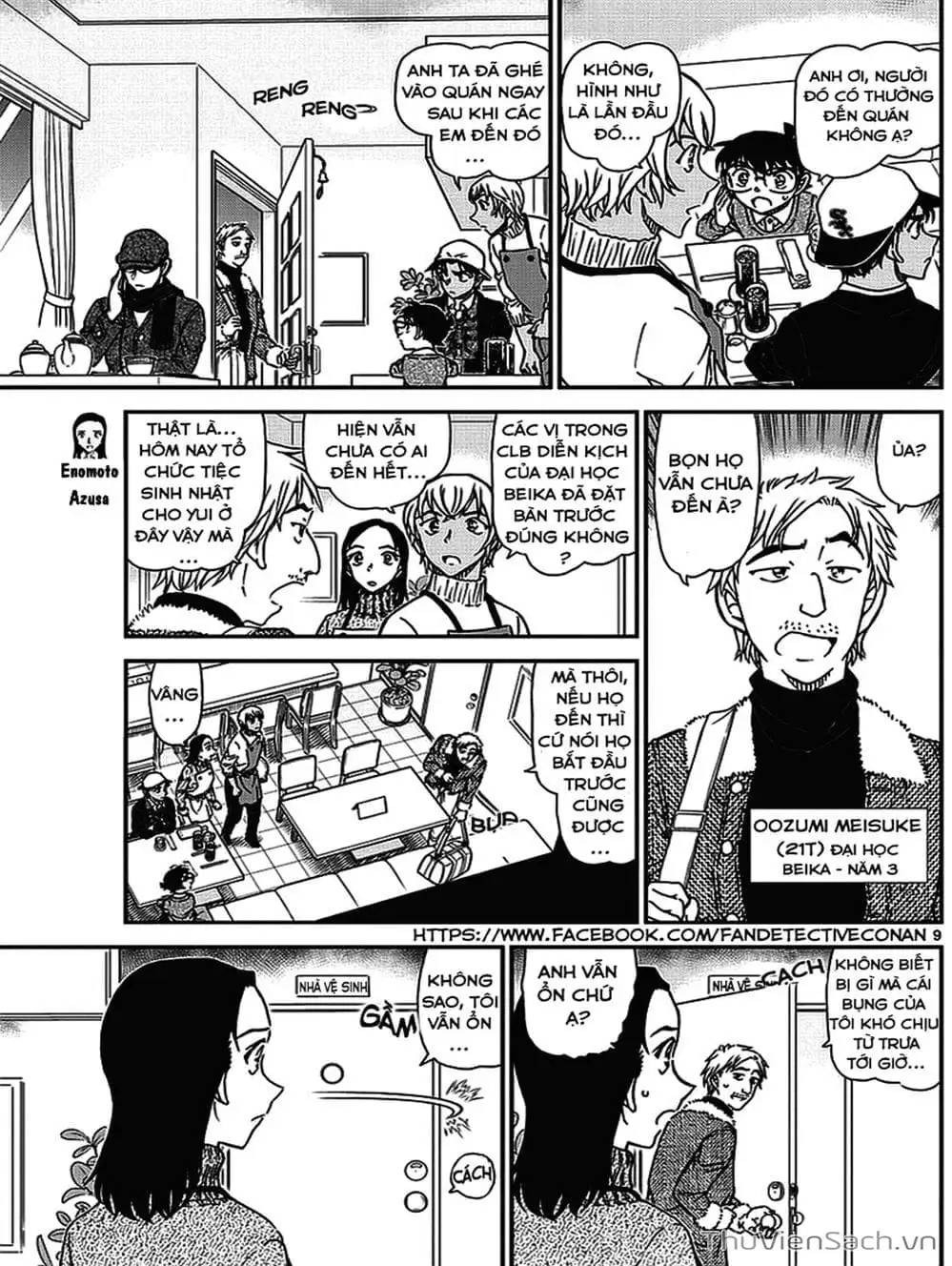 Chapter 1102 - Image 5