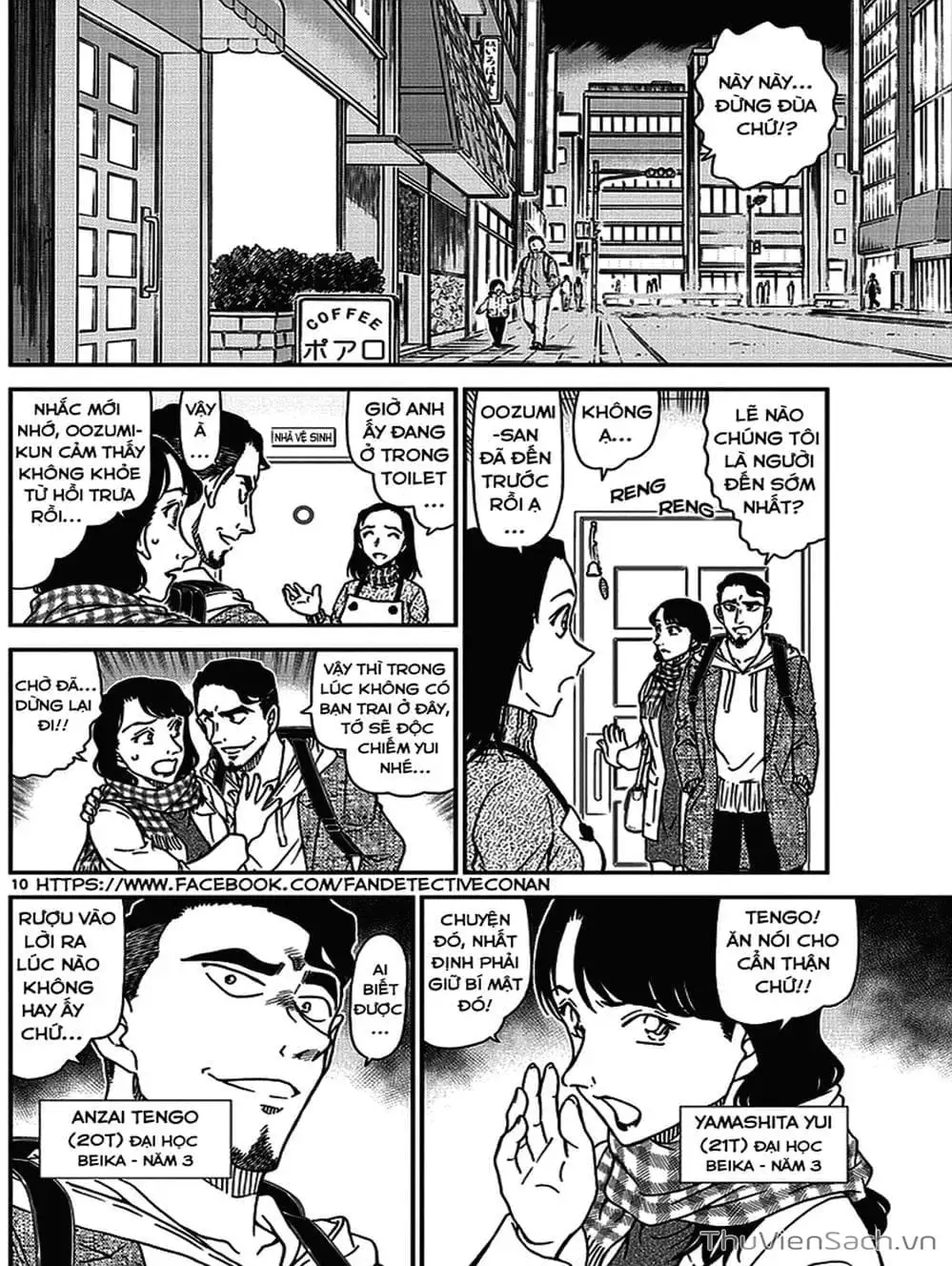 Chapter 1102 - Image 6