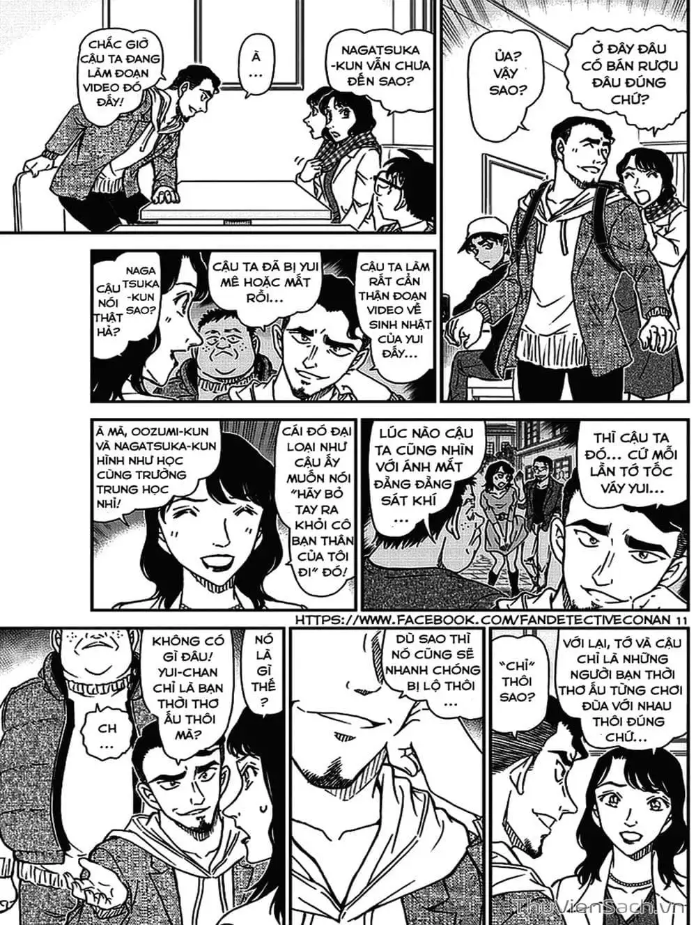 Chapter 1102 - Image 7