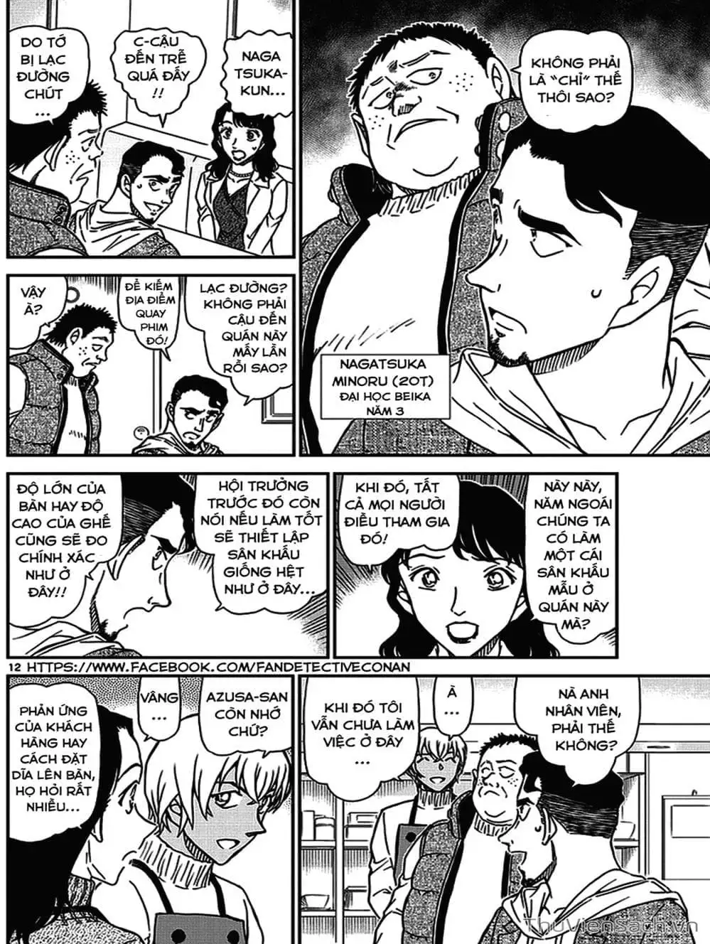 Chapter 1102 - Image 8
