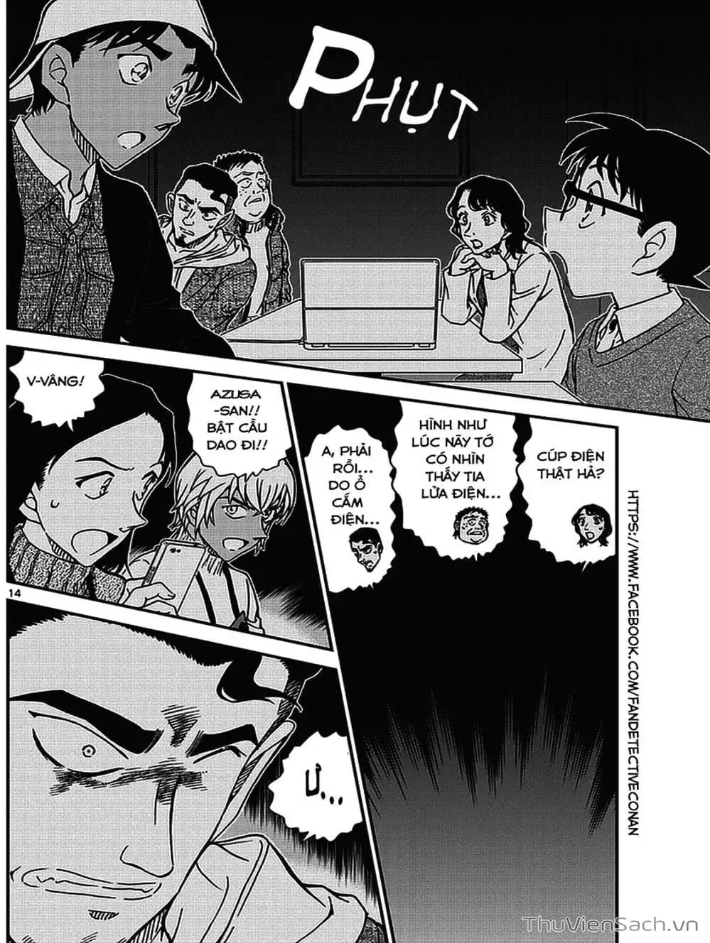 Chapter 1102 - Image 10