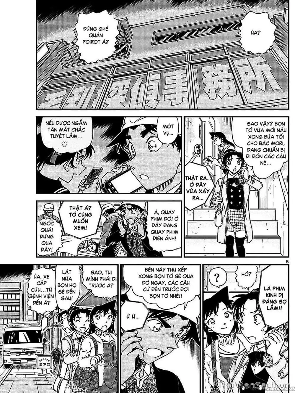 Chapter 1103 - Image 1