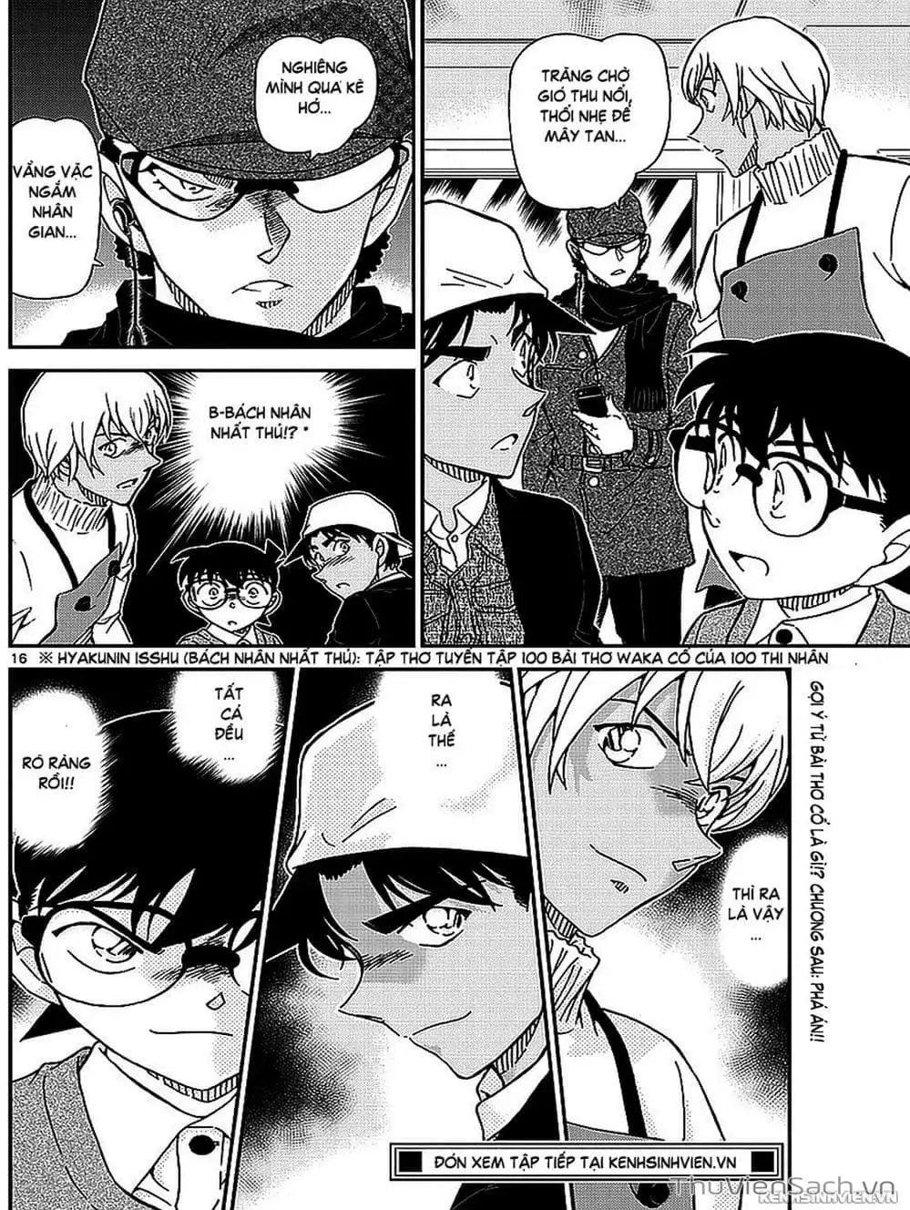 Chapter 1103 - Image 12