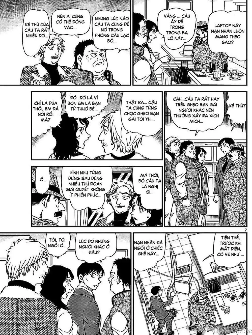 Chapter 1103 - Image 3