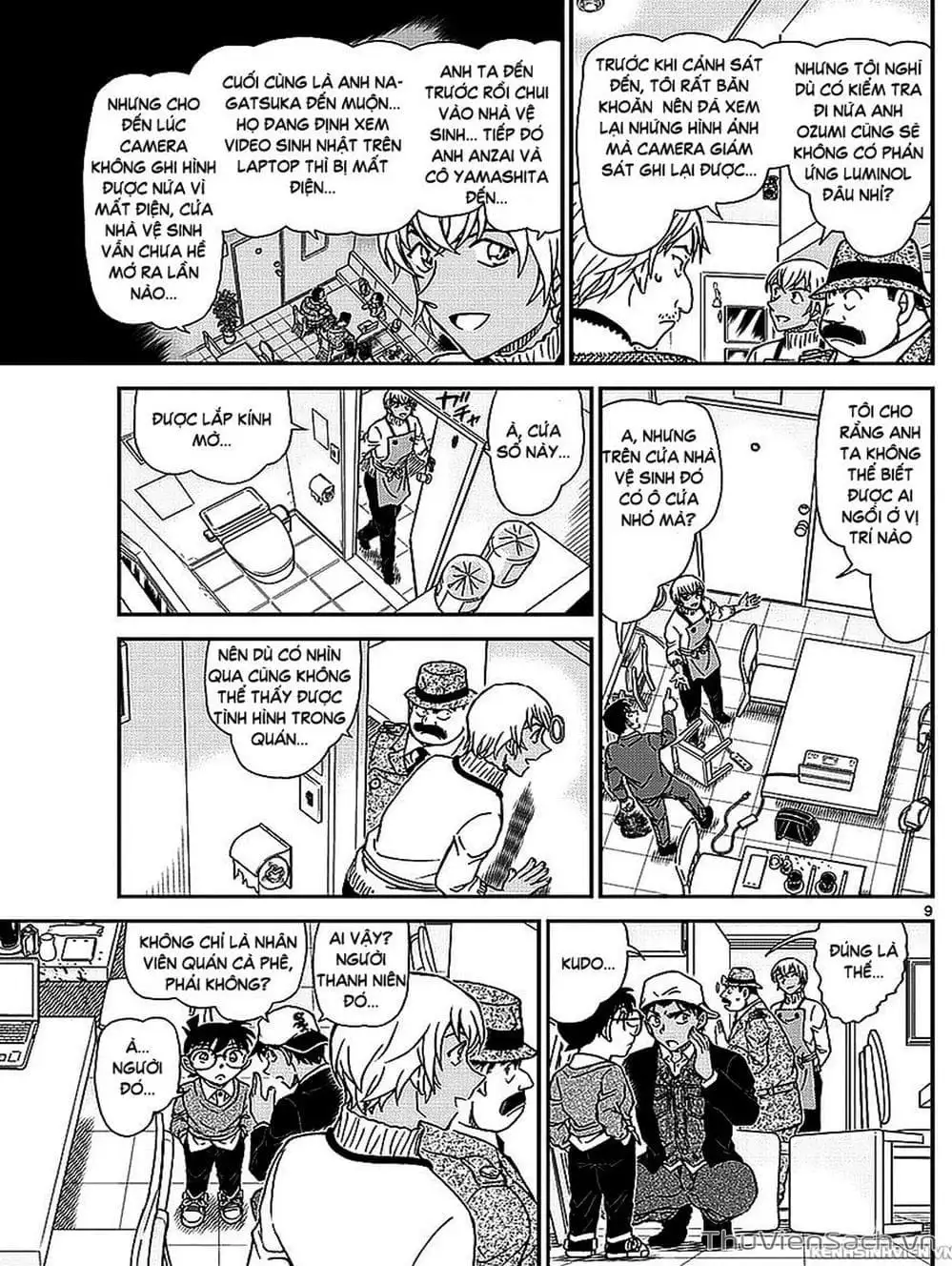 Chapter 1103 - Image 5