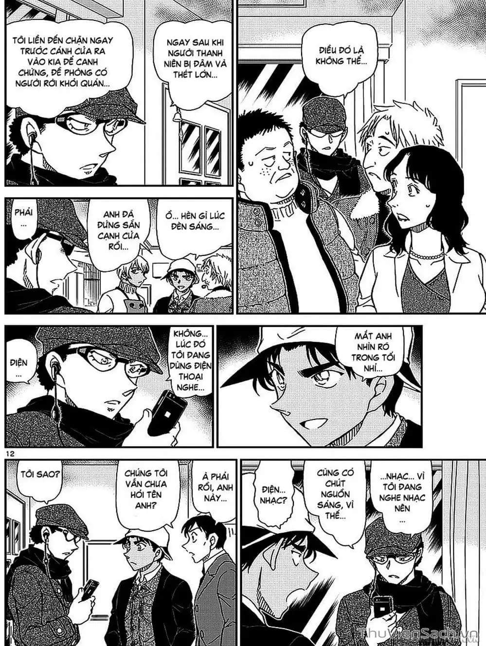 Chapter 1103 - Image 8