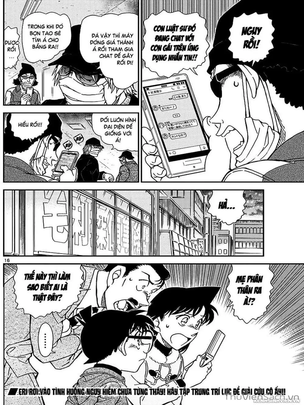 Chapter 1105 - Image 13