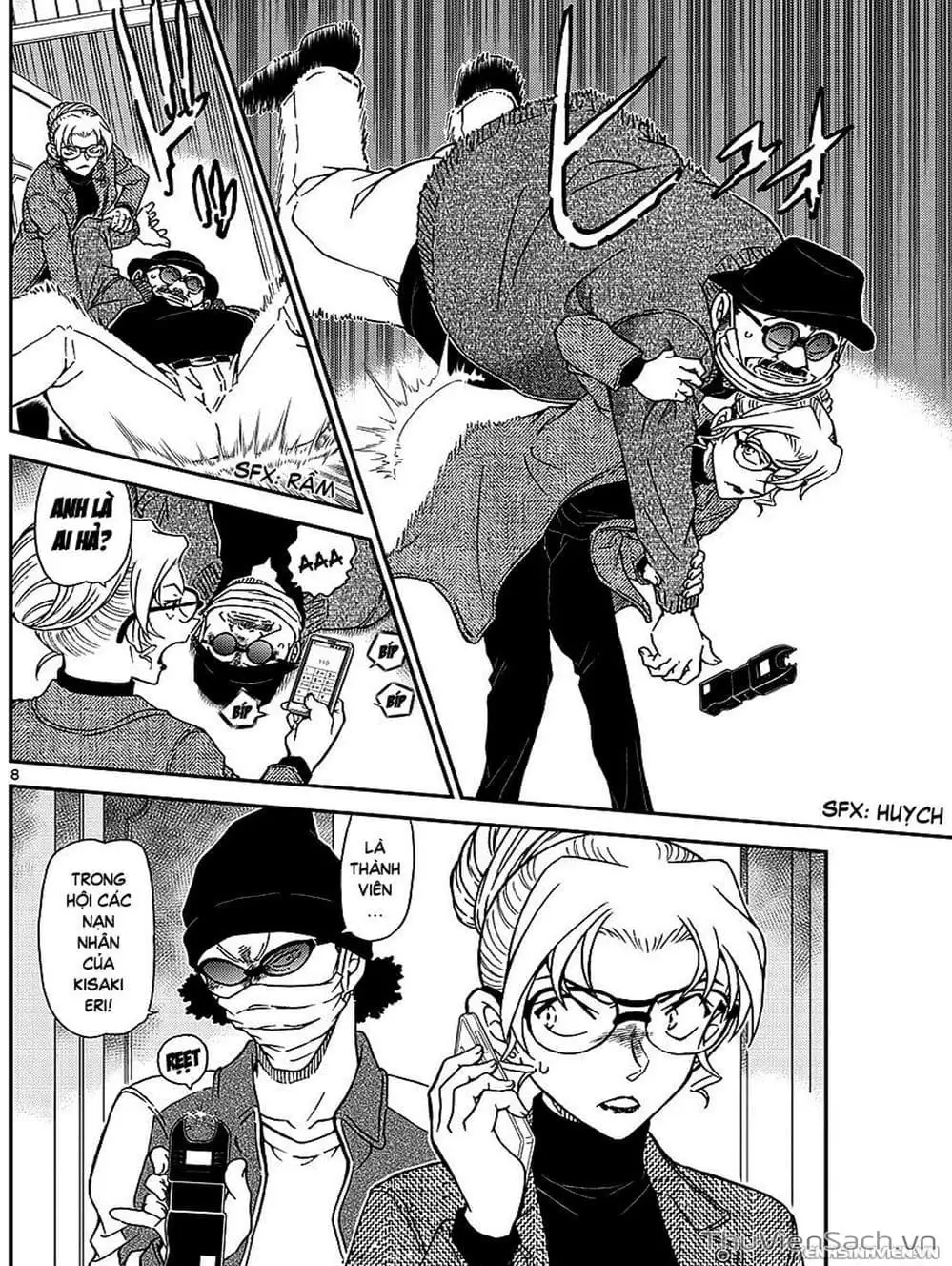 Chapter 1105 - Image 5