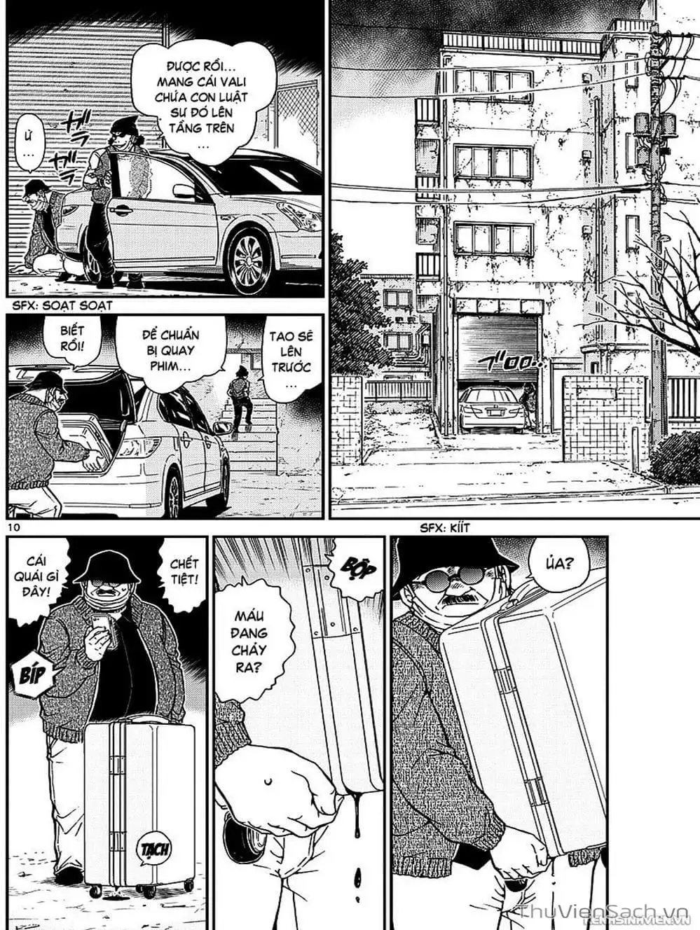 Chapter 1105 - Image 7