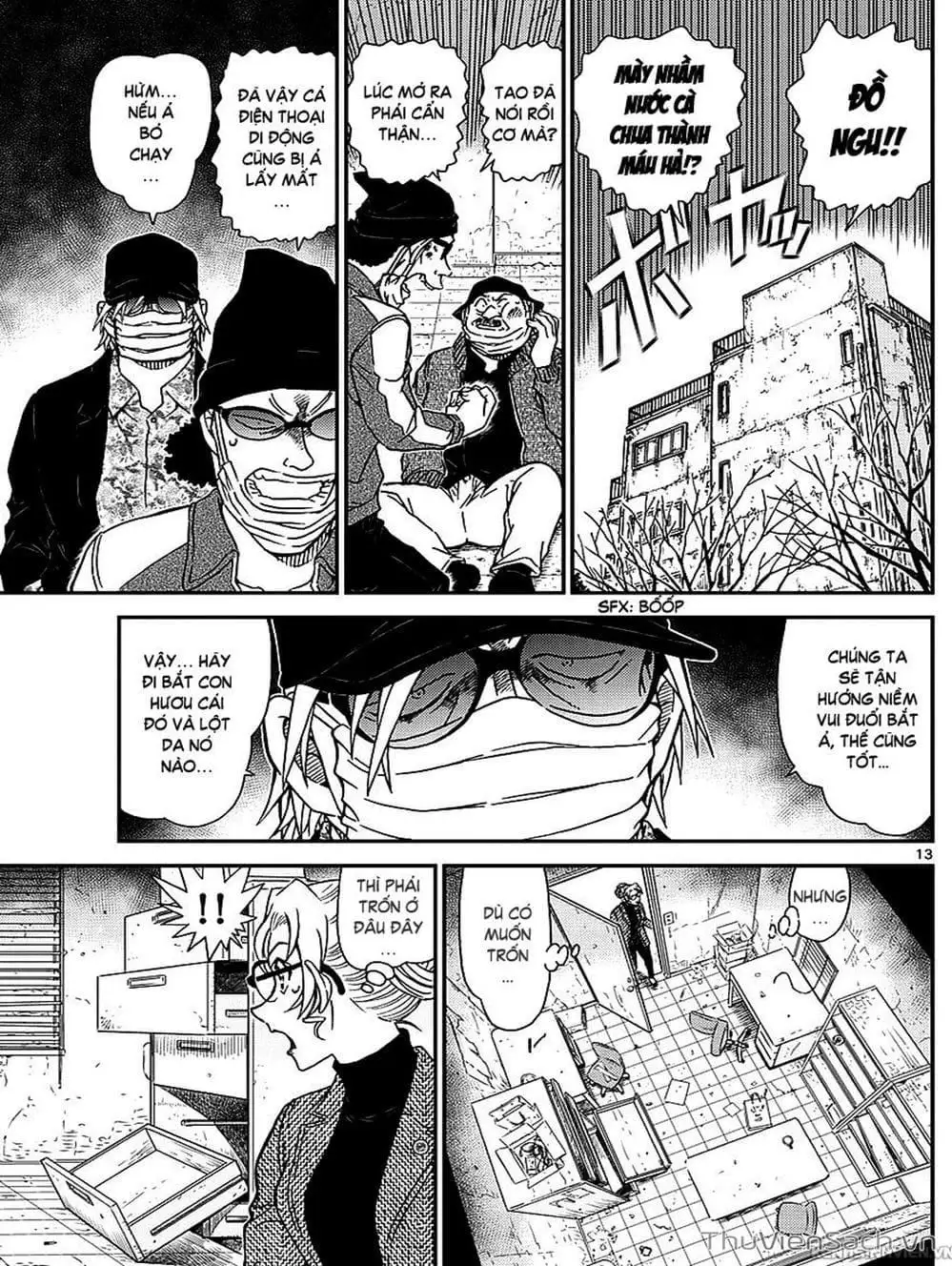 Chapter 1105 - Image 10
