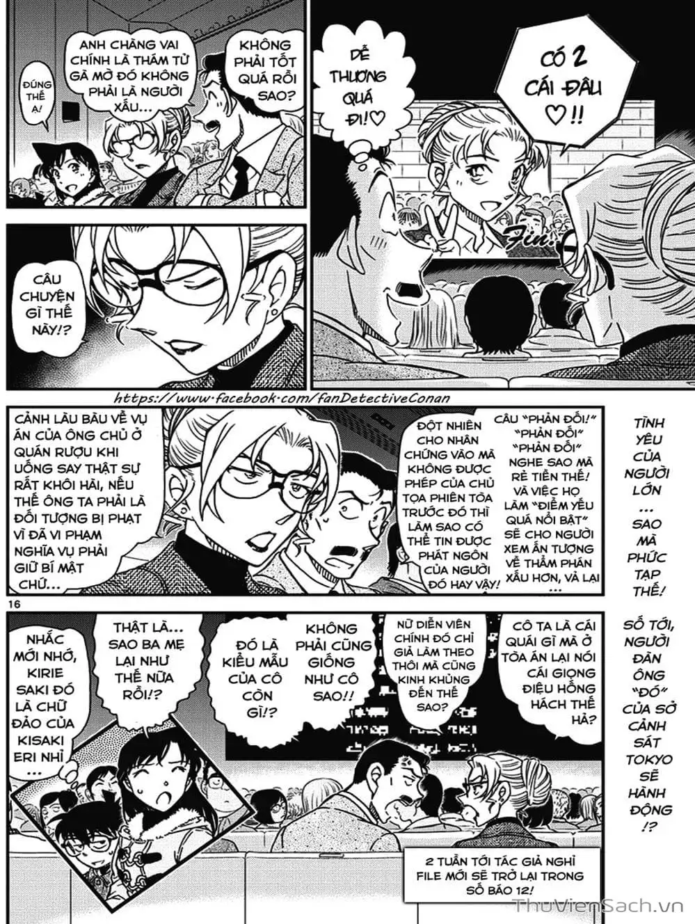 Chapter 1108 - Image 1