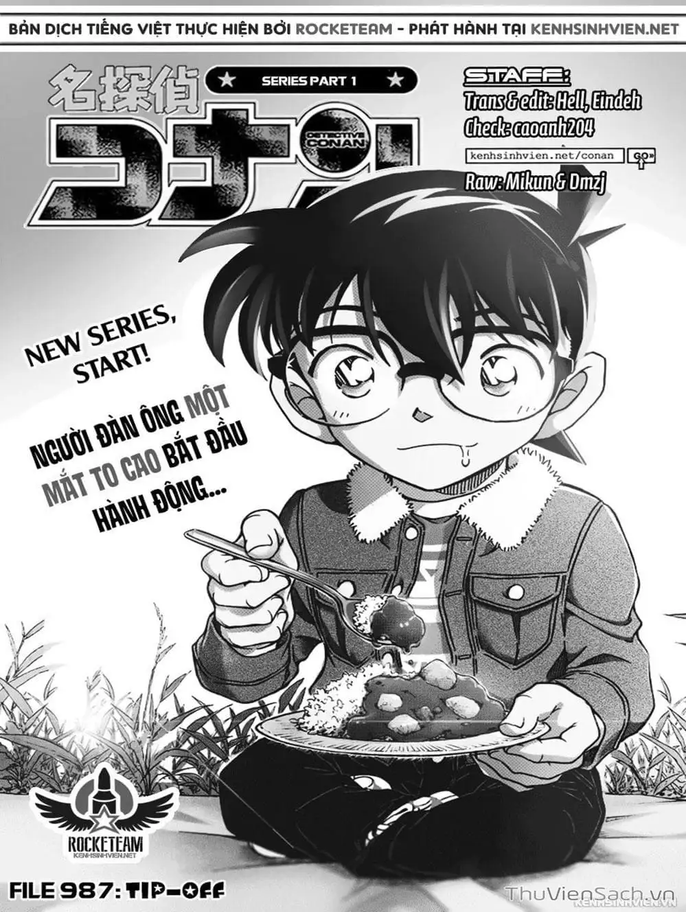 Chapter 1108 - Image 2