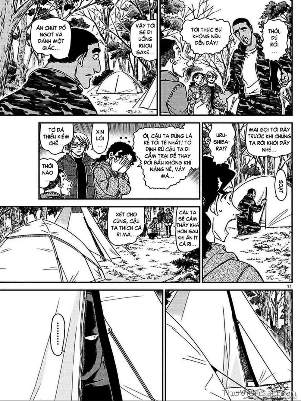 Chapter 1108 - Image 12