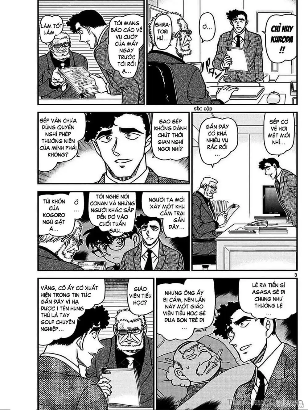 Chapter 1108 - Image 4