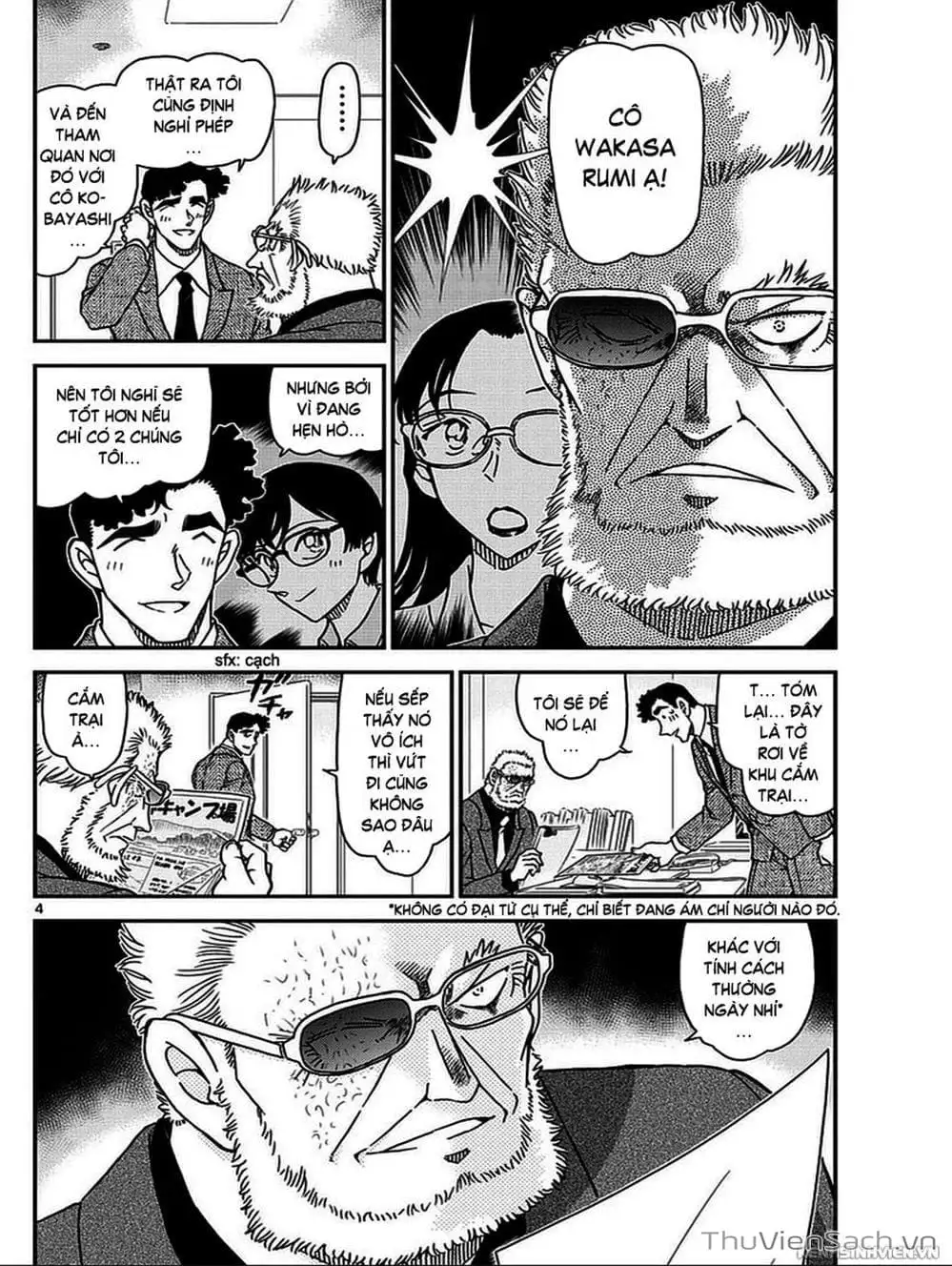 Chapter 1108 - Image 5