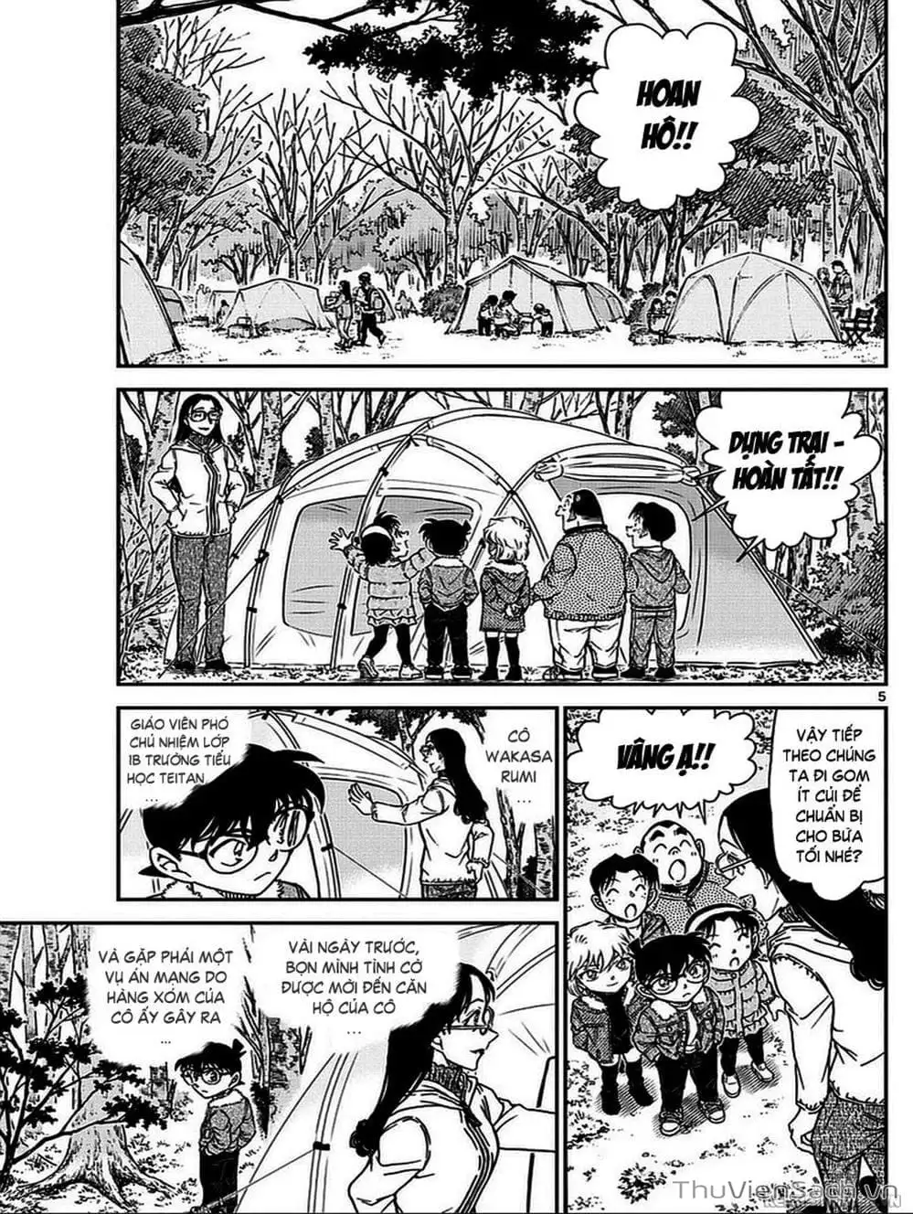 Chapter 1108 - Image 6