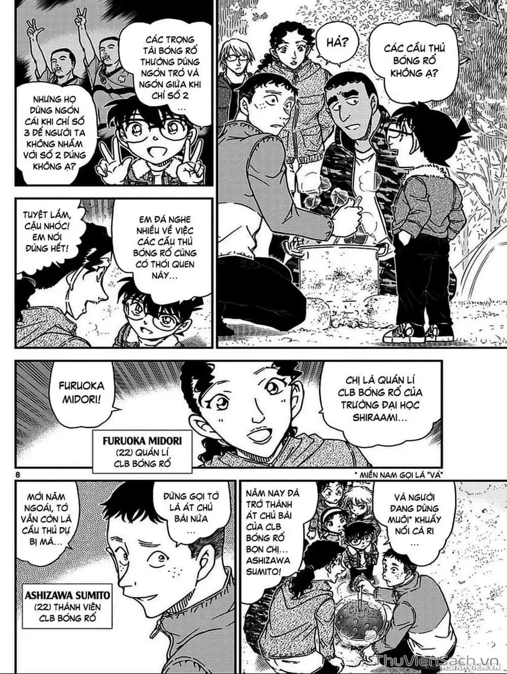 Chapter 1108 - Image 9
