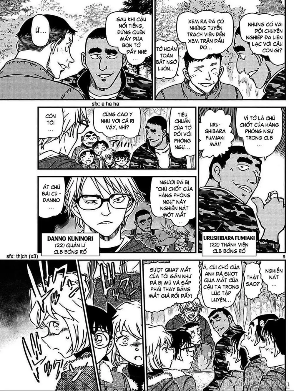 Chapter 1108 - Image 10
