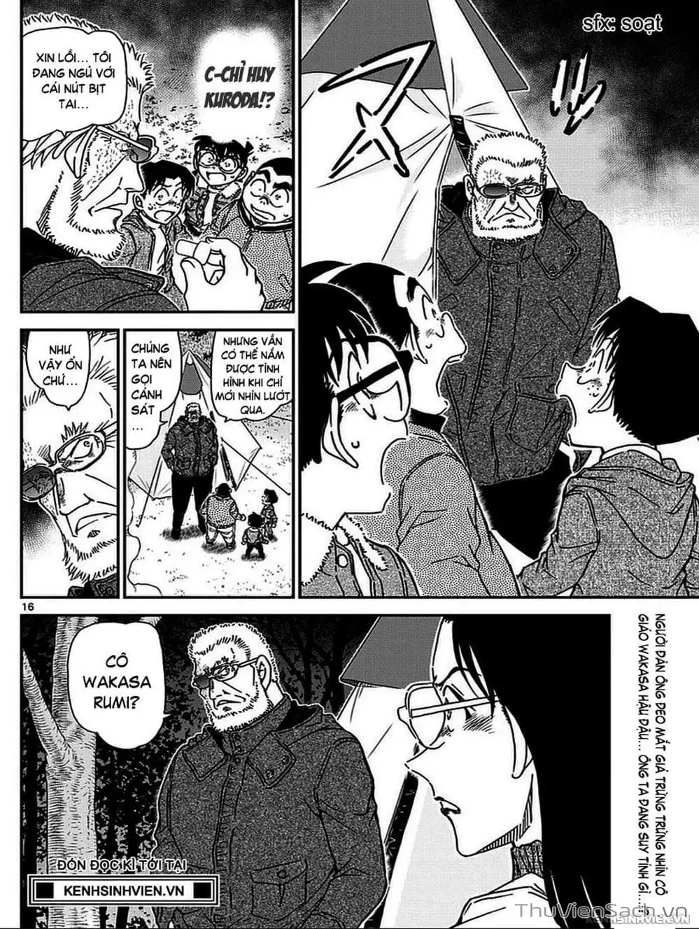 Chapter 1109 - Image 1