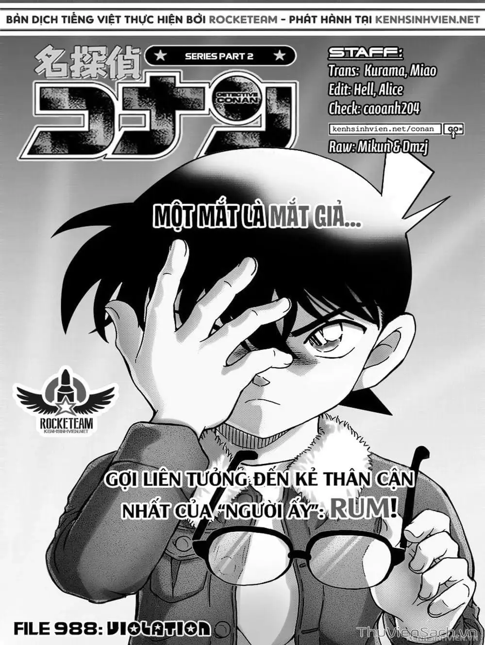Chapter 1109 - Image 2