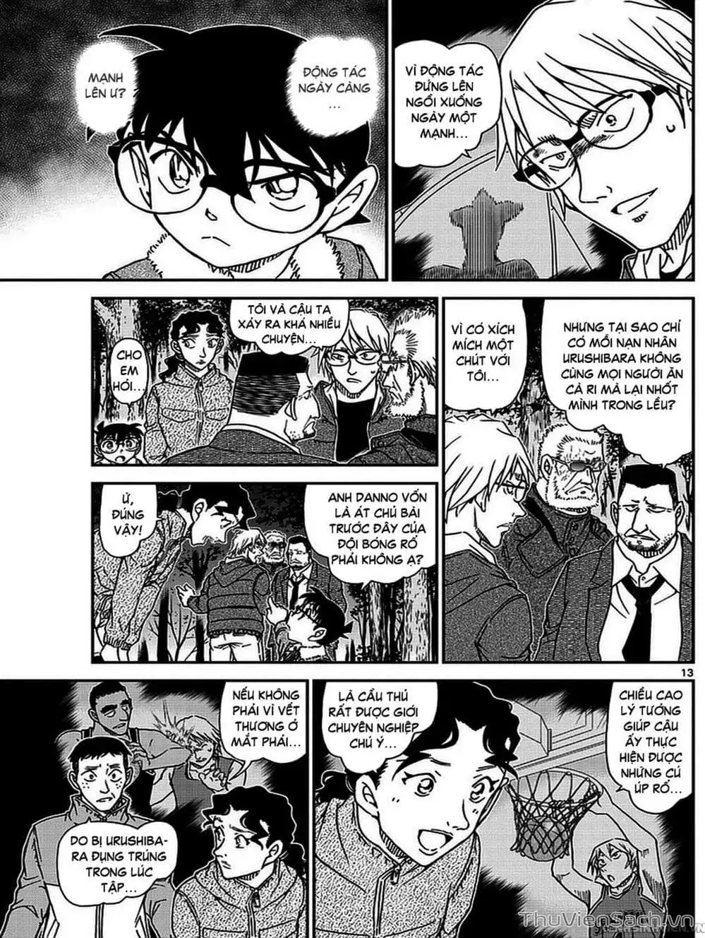 Chapter 1109 - Image 14