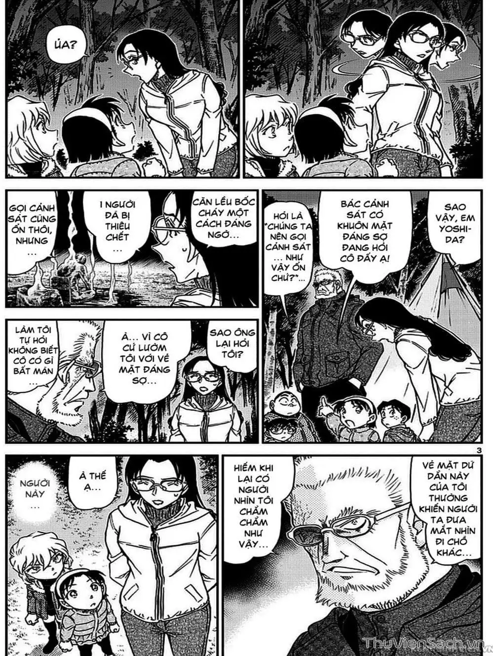 Chapter 1109 - Image 4