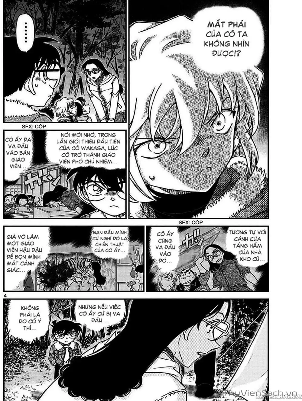 Chapter 1109 - Image 5