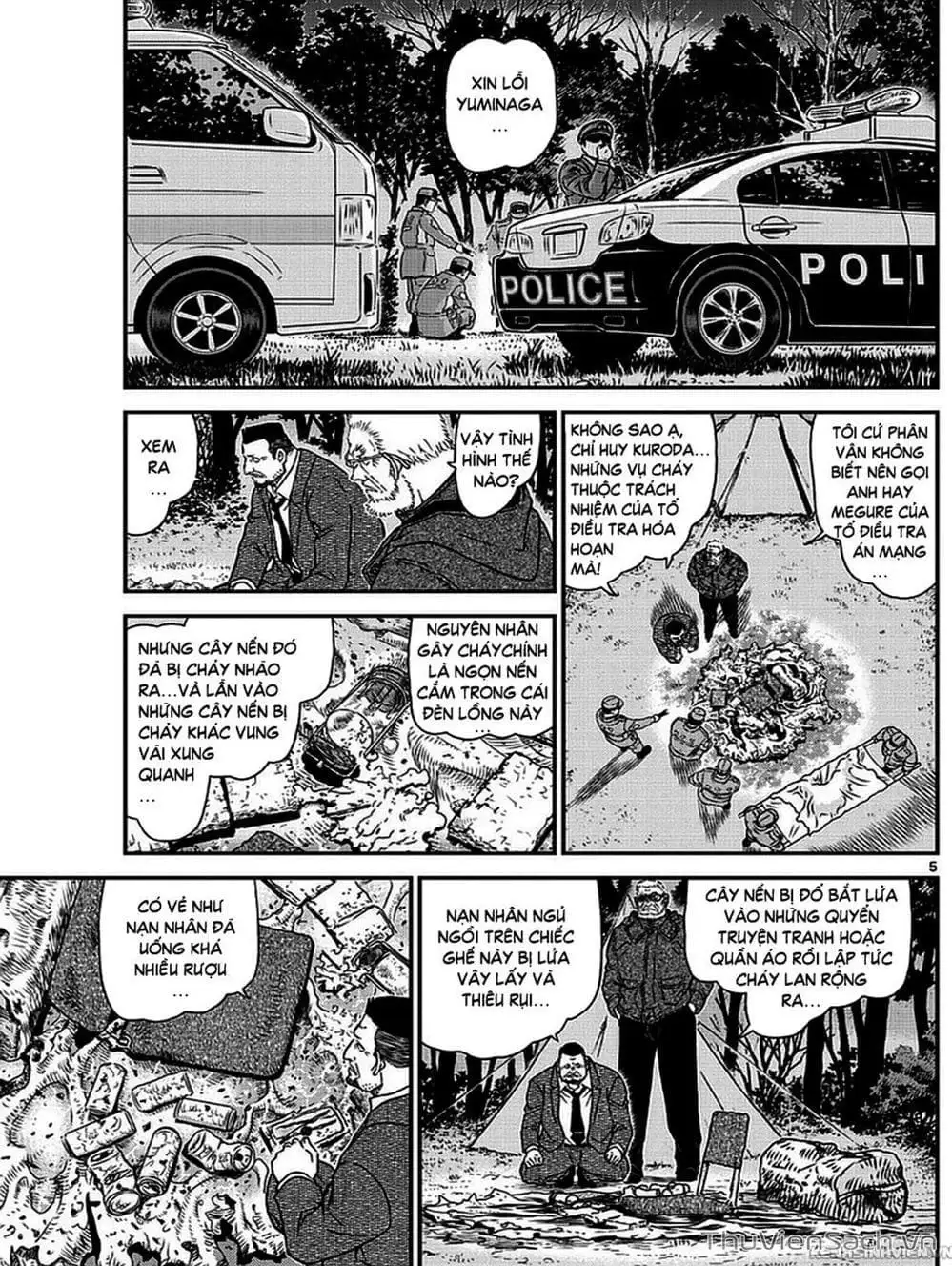 Chapter 1109 - Image 6