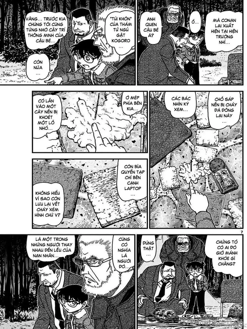 Chapter 1109 - Image 8