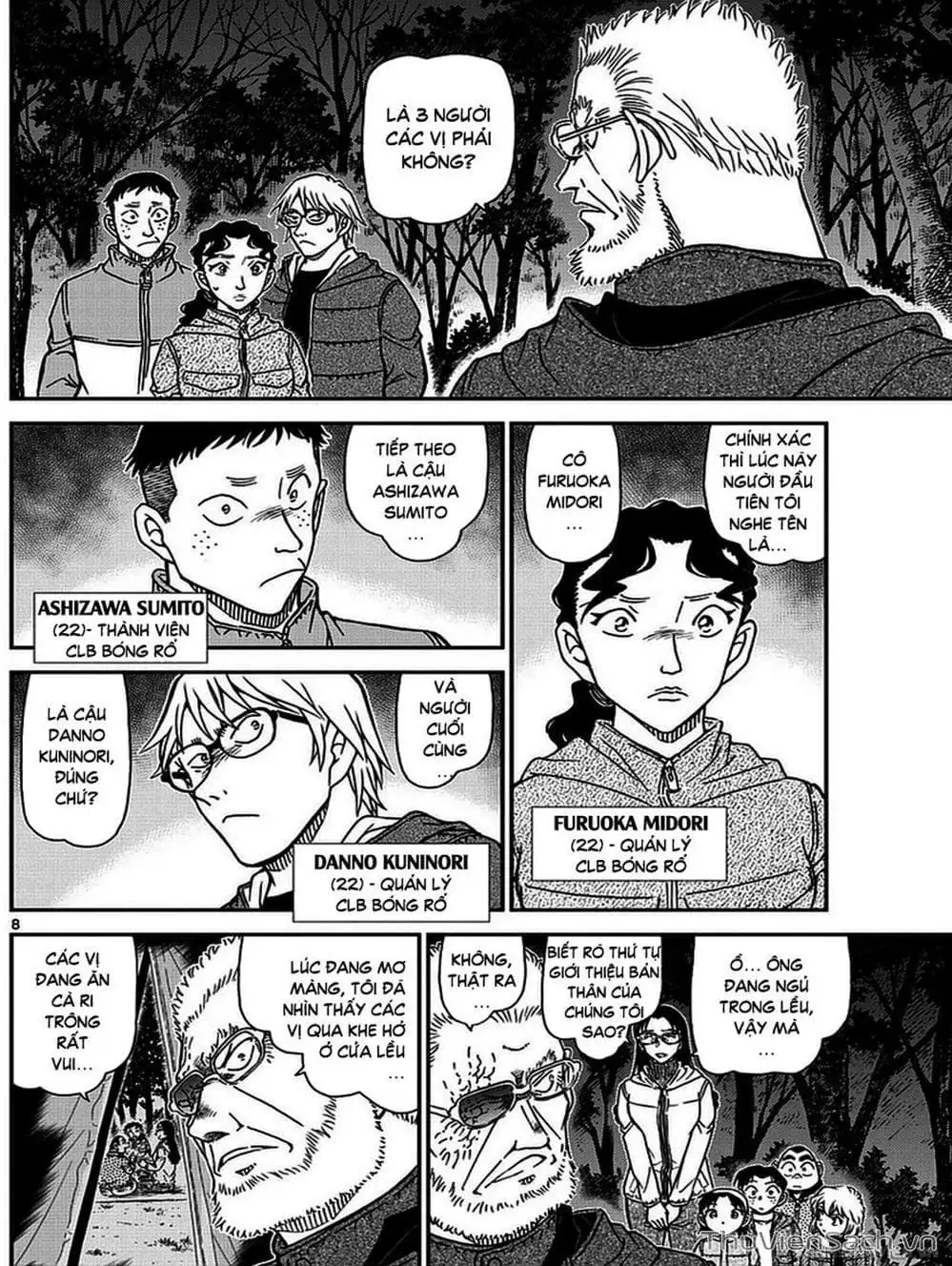 Chapter 1109 - Image 9