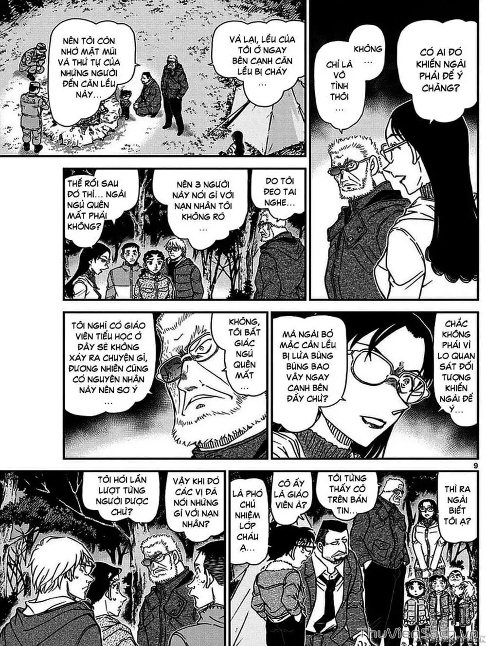 Chapter 1109 - Image 10