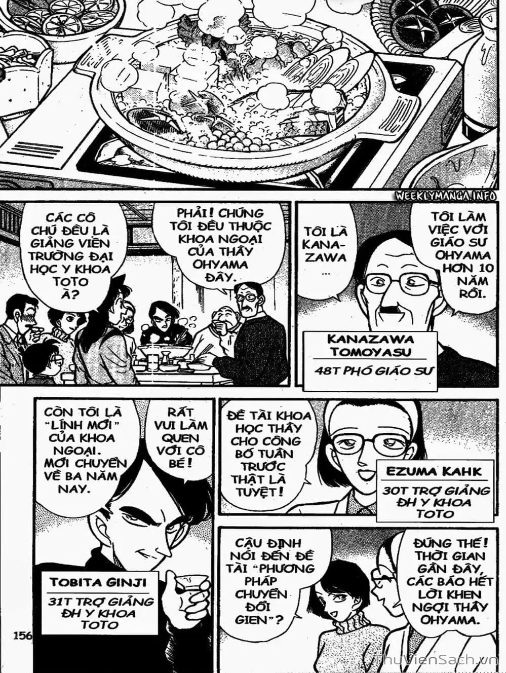 Chapter 111 - Image 2