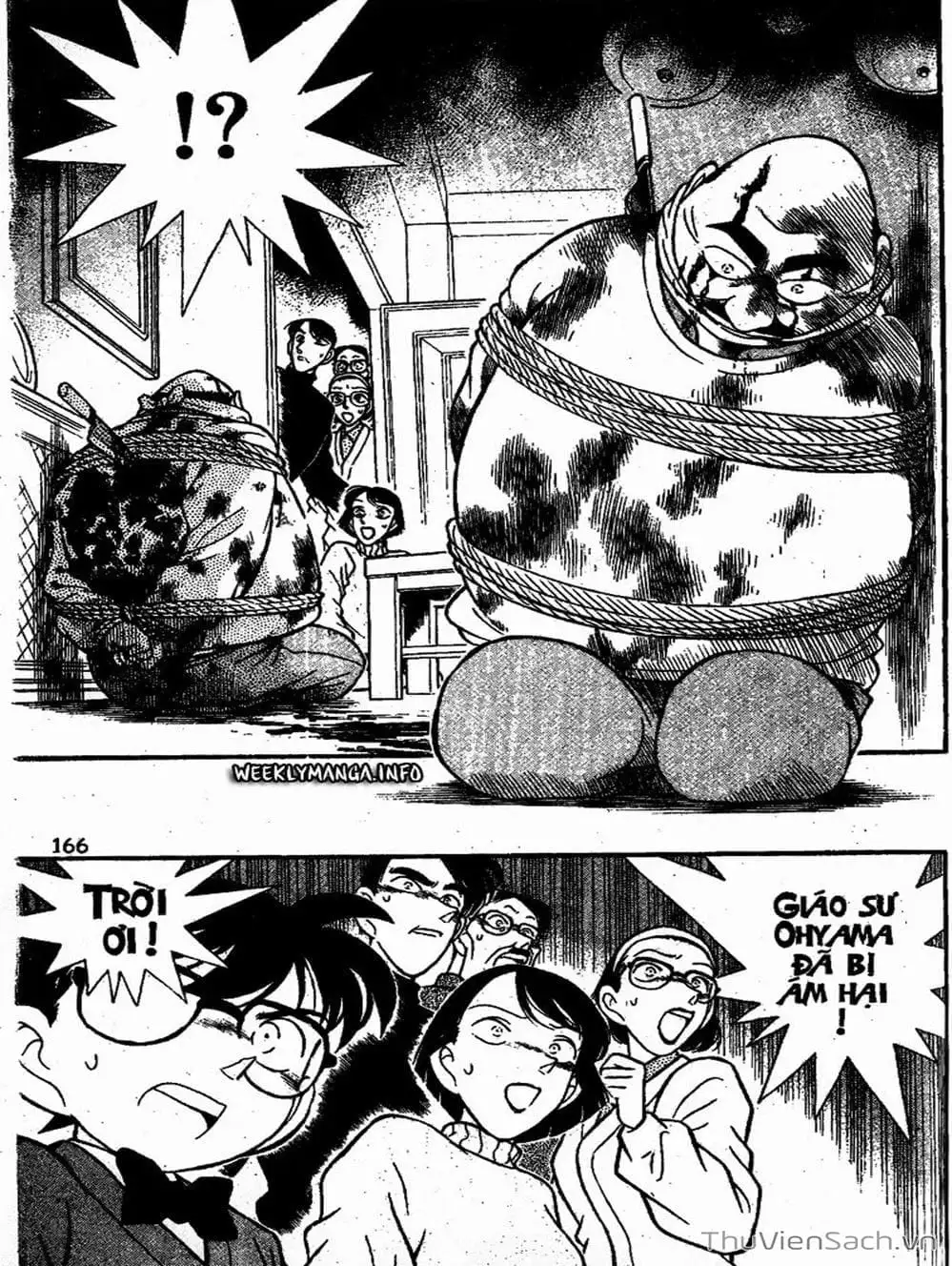 Chapter 111 - Image 12